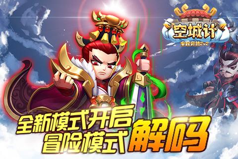 发现冷知识的怎样才能了解一个人?怎样才算了解 一个人平台,独特而有趣
